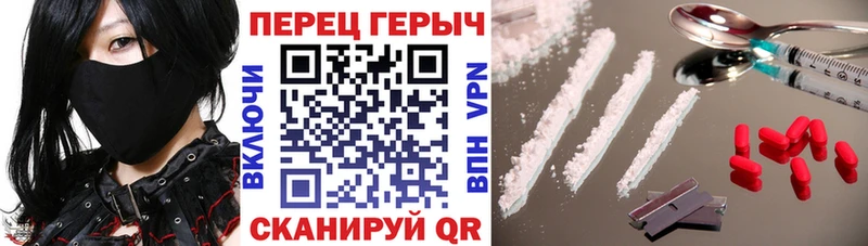мориарти клад купить наркотик mega вход Тосно ГЕРОИН герыч