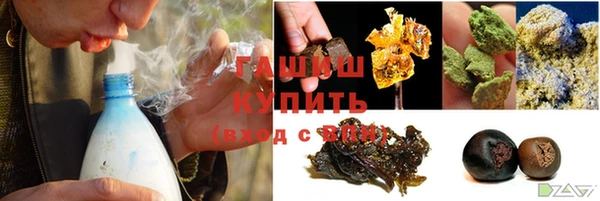 ПСИЛОЦИБИНОВЫЕ ГРИБЫ Алексеевка