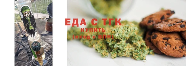 меф VHQ Алзамай