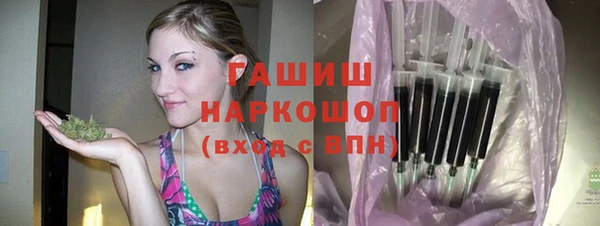 меф VHQ Алзамай