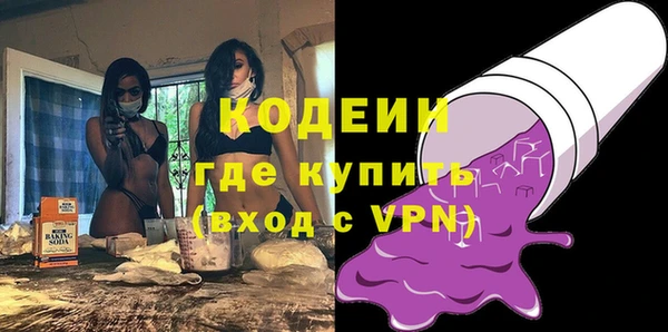 меф VHQ Алзамай