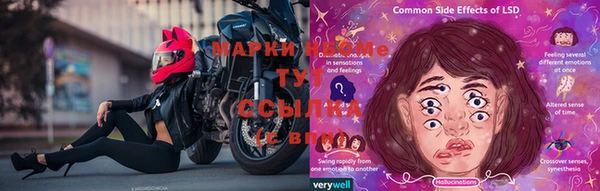 меф VHQ Алзамай