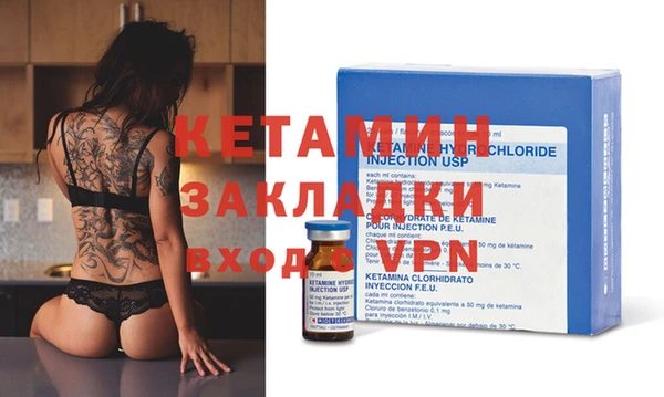 меф VHQ Алзамай