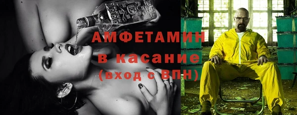 дистиллят марихуана Алексин