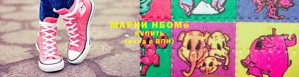 дистиллят марихуана Алексин