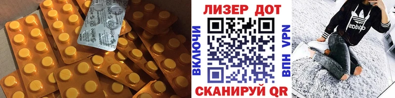 ЛСД экстази ecstasy  магазин    Тосно 