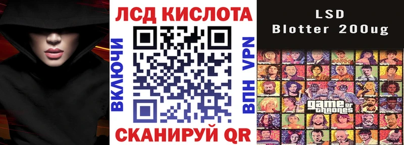 Марки N-bome 1,8мг  Тосно 