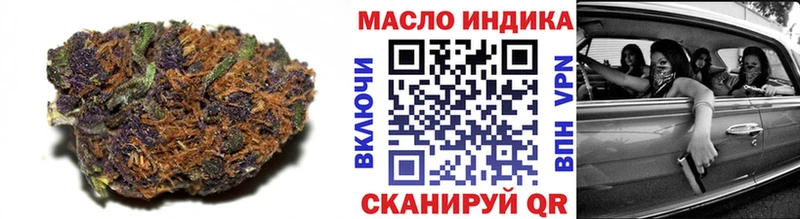 ссылка на мегу tor  Тосно  ТГК вейп с тгк 